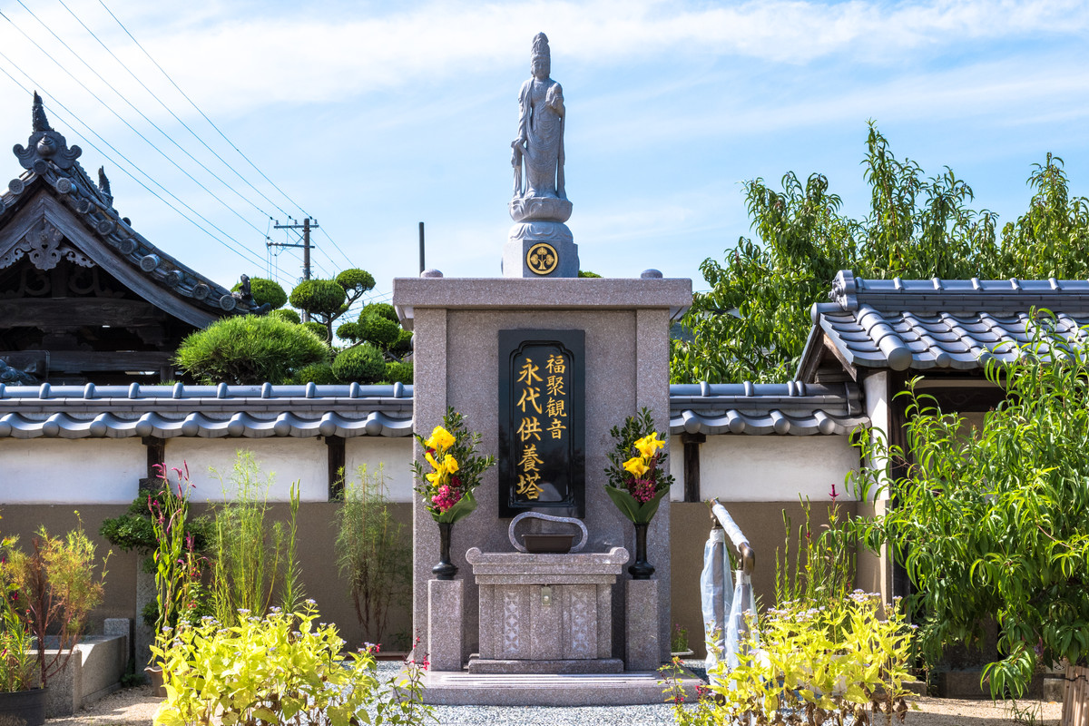 永代供養塔